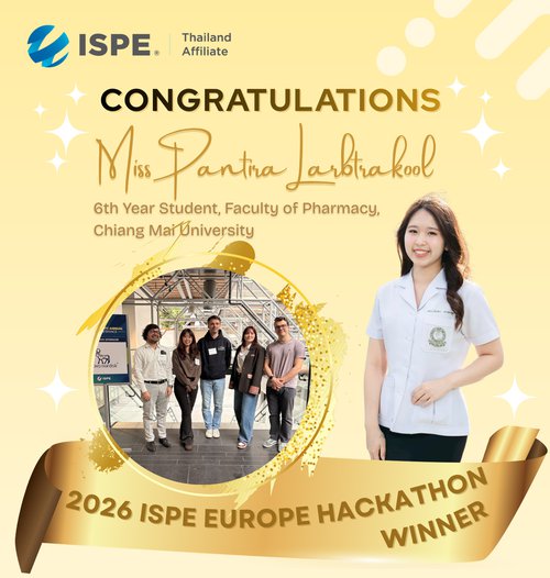 ISPE Europe Hackathon 2026 winner
